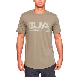 UNDER ARMOUR CAMISETA M 1329617-221-LG DROP HEM-BRN - Imagem 1