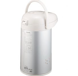 Garrafa Termica Zojirushi  AB-RB30HM  Air Port 3L - Metálico - Imagem 1