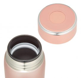 Garrafa Zojirushi SM-LB48NP Inox 480ML - Rosa - Imagem 2