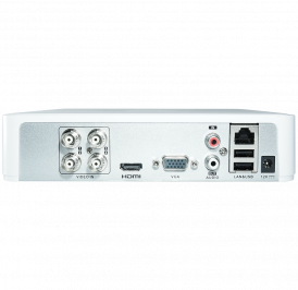 DVR Vizzion VZ-04F1 4 Canais HD Branco - Imagem 1