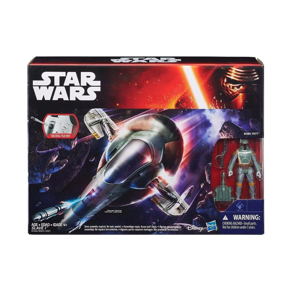 Nave Hasbro Star Wars B4202 Slave I & Boba Fett 1 123276 2