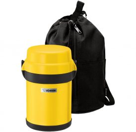 Pote Termico Zojirushi SL-JAE14-YF Com 4 Potes - Amarelo - Imagem 1