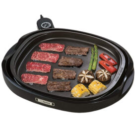 Frigideira Elétrica Zojirushi EA-BDC10TD 110V - Imagem 2