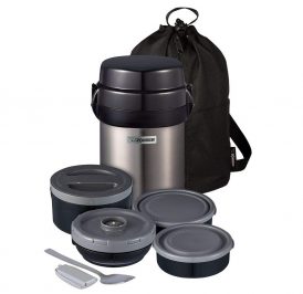 Pote Térmico Zojirushi SL-JBE14XA com 4 Potes Inox - Cinza - Imagem 1