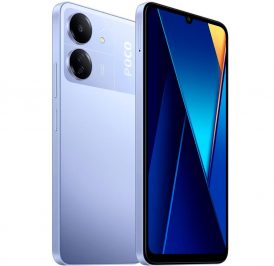 Smartphone Xiaomi POCO C65 Dual SIM 8GB+256GB 6.74″ OS 13 – Roxo 51277 - Imagem 4