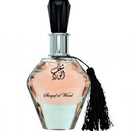 Perfume Al Wataniah Shagaf Al Ward Eau de Parfum Feminino 100ML - Imagem 2