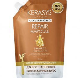 Shampoo Kerasys Advanced Repair Ampoule Refil 500ML - Imagem 1