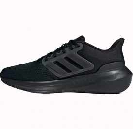Tênis adidas Masculino Ultrabounce 10.5 - Preto HP5797 - Imagem 4