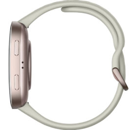 Smartwatch Amazfit Bip 6 A2435 Bluetooth Stone - W2435AP4N - Imagem 3