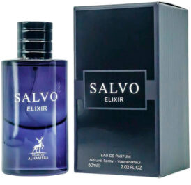 Perfume Maison Alhambra Salvo Elixir Eau de Parfum Masculino 60ML - Imagem 1