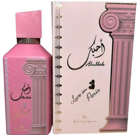 Perfume Ard Al Zaafaran Spray Ahubbak Eau de Parfum Unissex 100ML - Imagem 1
