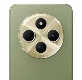 Smartphone Xiaomi Redmi 14C Dual SIM 4GB+128GB 6.88” - Sage Green - Imagem 3