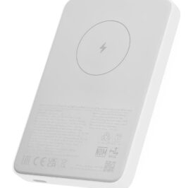 Powerbank Xiaomi BHR9303GL Magnético 5.000mAh 59495 - Imagem 2