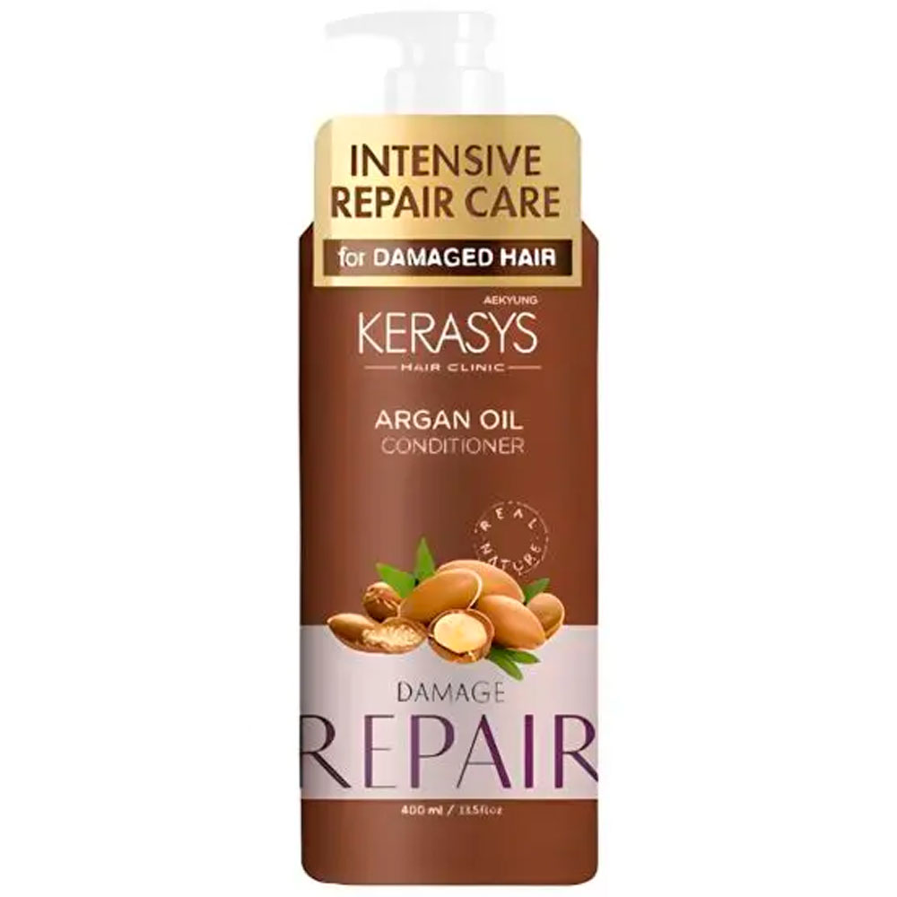 argan_duo