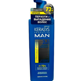 Shampoo Kerasys Pro Active Man 2IN1 Citrus 400ML - Imagem 1