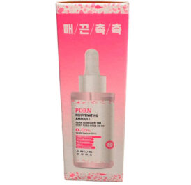 Ampola AS:US PDRN Rejuvenating Ampoule 30ML - Imagem 1