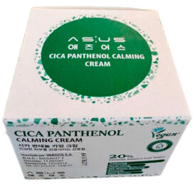 Creme AS:US Cica Panthenol Calming Cream 50G - Imagem 1