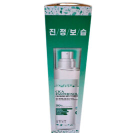 Tônico AS:US Cica Panthenol Calming Mist Toner 100ML - Imagem 1