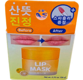 Máscara AS:US Lip Mask Citron 20GR - Imagem 1