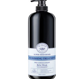 Máscara Capilar Dr Seed Super Bomb Treatment Baby Powder 1L - Imagem 1