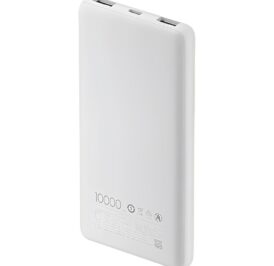 Carregador Portátil Xiaomi Power Bank 10.000 mAh Lite 22.5W Branco - 59619-BHR9350GL-P16ZM - Imagem 2