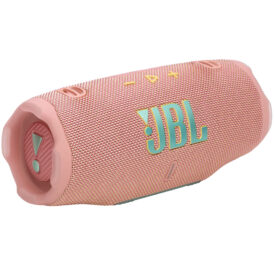 Speaker JBL Charge 6 Bluetooth 45W IP68 - Pink JBLCHARGE6PINKAM - Imagem 3
