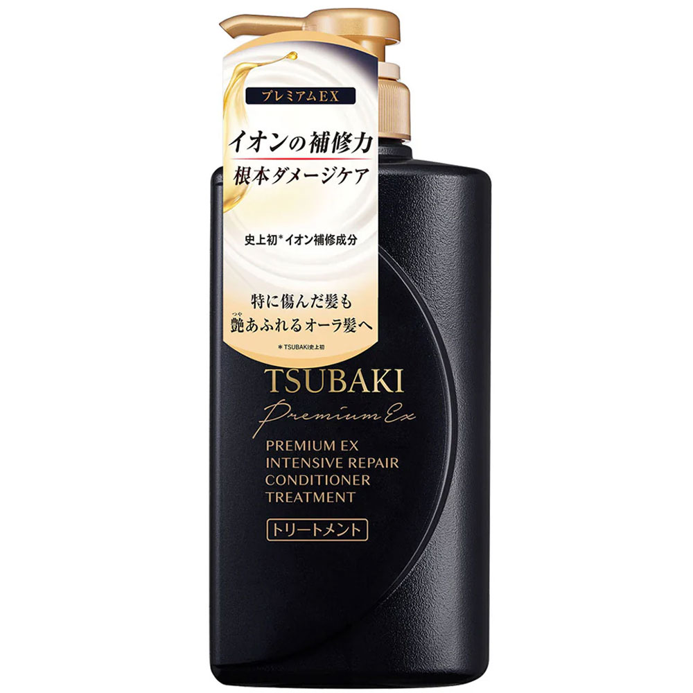 TsubakiEXIntensiveRepairConditioner