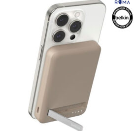 Carregador Portátil Magnético Belkin BoostCharge Pro 5K Areia - BPD006JQSD - Imagem 1